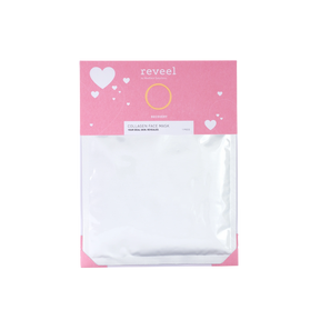 Collagen Face Mask - Limited Edition